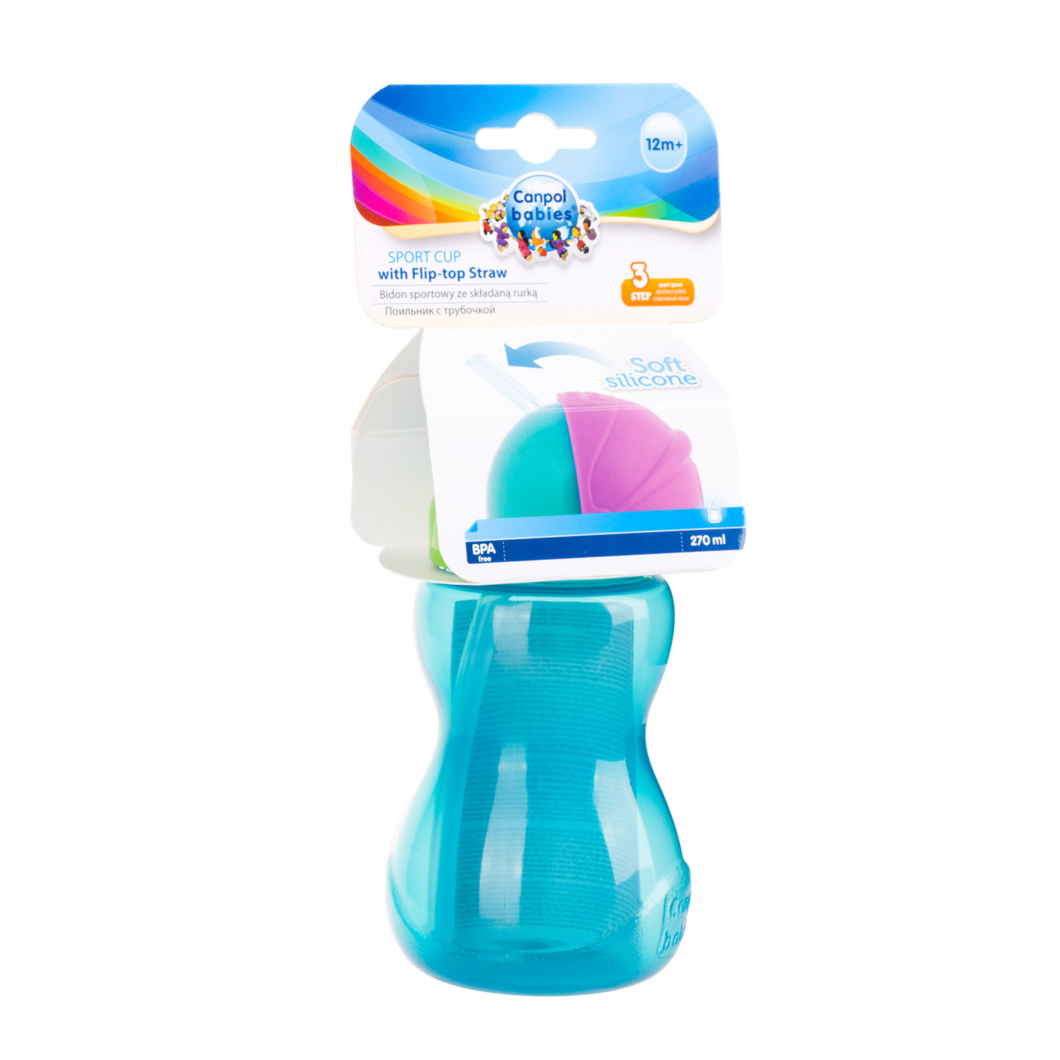 bidon z rurka 56 109 blue