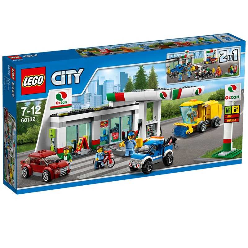 lego stacja paliw