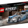 76917 lego speed nissan