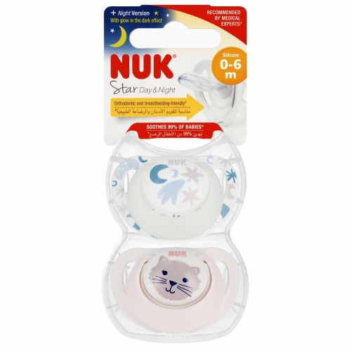 NUK smoczek Star Day Night silikonowy 0 6m rozowy 4008600399025 NUK smoczek Star Day Night silikonowy 0 6m rozowy 4008600399025