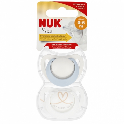 NUK smoczek Star silikonowy 0 6m niebieski 4008600398981 NUK smoczek Star silikonowy 0 6m niebieski 4008600398981