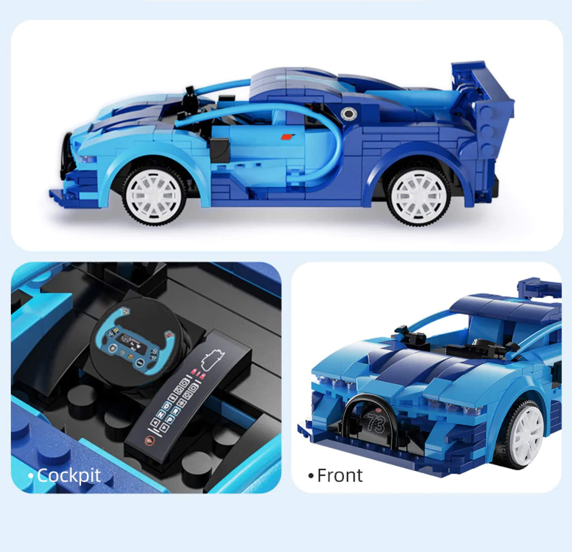 Blue Race Car Blue Race Car