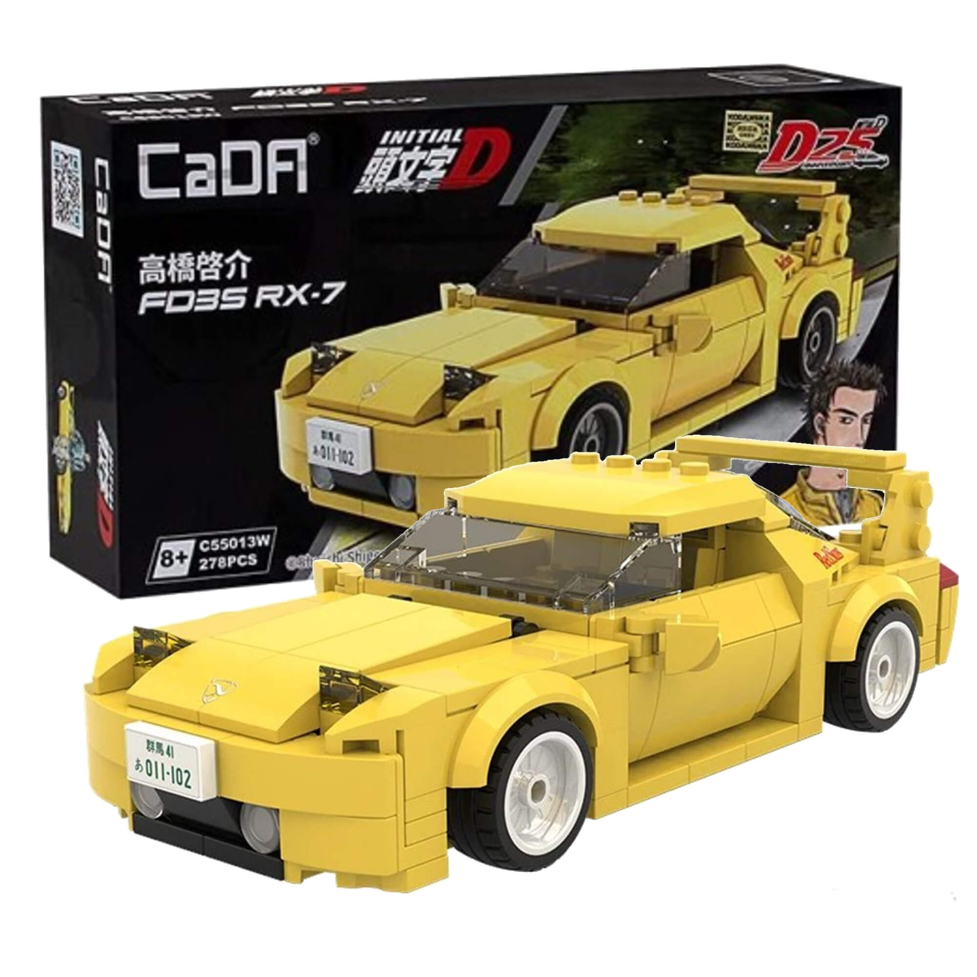 Klocki CaDA Double Eagle Race Car Samochod Mazda FD35 RX 7